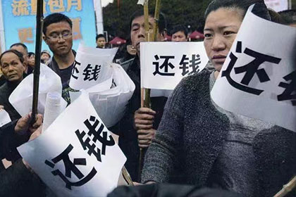 民间借款合同违约金约定可行性探讨